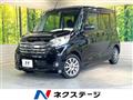2015 Nissan DAYZ ROOX