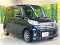 2015 Nissan DAYZ ROOX