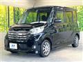 2015 Nissan DAYZ ROOX