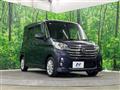 2015 Nissan DAYZ ROOX