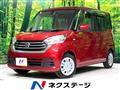 2017 Nissan DAYZ ROOX