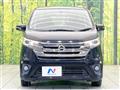 2013 Nissan DAYZ