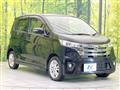 2013 Nissan DAYZ