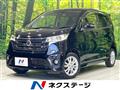2015 Nissan DAYZ