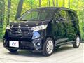 2015 Nissan DAYZ