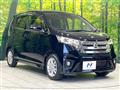 2015 Nissan DAYZ
