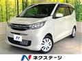 2023 Mitsubishi eK Wagon