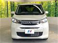2023 Mitsubishi eK Wagon