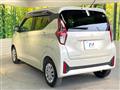 2023 Mitsubishi eK Wagon