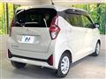 2023 Mitsubishi eK Wagon
