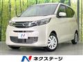 2024 Mitsubishi eK Wagon
