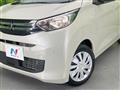 2024 Mitsubishi eK Wagon