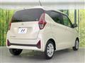 2024 Mitsubishi eK Wagon