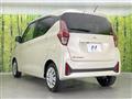 2024 Mitsubishi eK Wagon