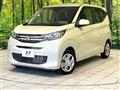 2024 Mitsubishi eK Wagon
