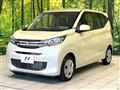 2024 Mitsubishi eK Wagon