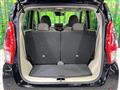 2024 Mitsubishi eK Wagon