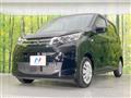 2025 Mitsubishi eK Wagon