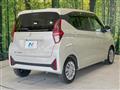 2026 Mitsubishi eK Wagon