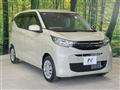 2026 Mitsubishi eK Wagon
