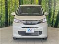 2026 Mitsubishi eK Wagon