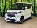 2022 Mitsubishi Mitsubishi Others