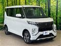 2022 Mitsubishi Mitsubishi Others