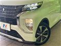 2022 Mitsubishi Mitsubishi Others