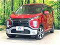 2021 Mitsubishi Mitsubishi Others