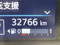 2021 Mitsubishi Mitsubishi Others
