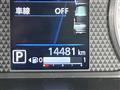 2024 Mitsubishi DELICA MINI