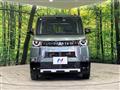 2024 Mitsubishi DELICA MINI