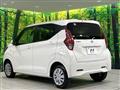 2022 Nissan DAYZ