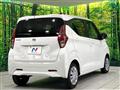 2022 Nissan DAYZ