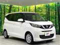 2022 Nissan DAYZ