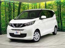 2022 Nissan DAYZ