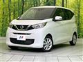 2023 Nissan DAYZ