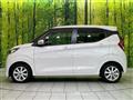 2023 Nissan DAYZ