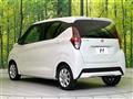 2023 Nissan DAYZ
