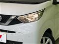 2023 Nissan DAYZ