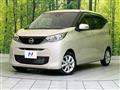 2024 Nissan DAYZ