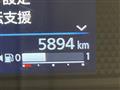 2024 Nissan DAYZ