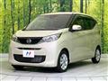 2024 Nissan DAYZ