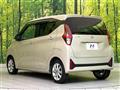 2024 Nissan DAYZ