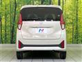 2024 Nissan DAYZ