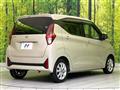 2024 Nissan DAYZ