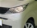 2024 Nissan DAYZ