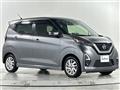 2021 Nissan DAYZ