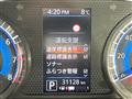 2021 Nissan DAYZ