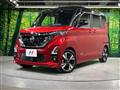 2020 Nissan ROOX